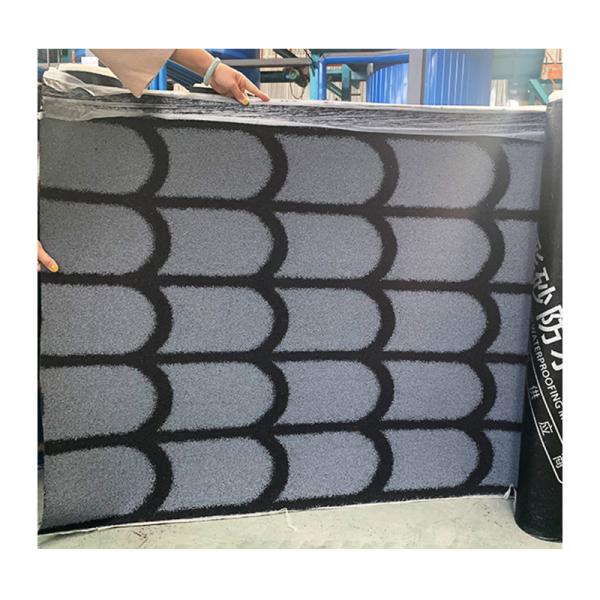 Buy cheap 1m Width Colored Sand and Aluminum Foil Fish Scale Roof Bitumen Waterproof Membrane from wholesalers