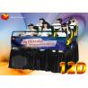Buy cheap Popular Comfortable 12D Cinema System With Innovative Movie Chair from wholesalers