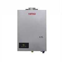 Buy cheap 12L Force Exhaust Digital Gas Water Heater Indoor On Demand Hot Water Heater product