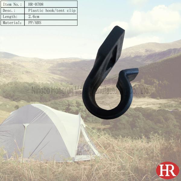 Buy cheap tent accessory,tent hooks from wholesalers