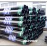 Buy cheap API seamless OCTG N80Q oil well casing tubing for sour service from wholesalers