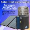 Buy cheap Stainless Steel Heat Pump Hybrid Water Heater Freestanding Installation from wholesalers