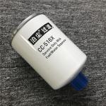 11E1-70210/FS1280 Hyundai Excavator R225-5/7/R290-7 Fuel Water Separator Filter