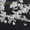 Buy cheap Polished HPHT Loose Lab Created Diamonds For Ornament White Color from wholesalers