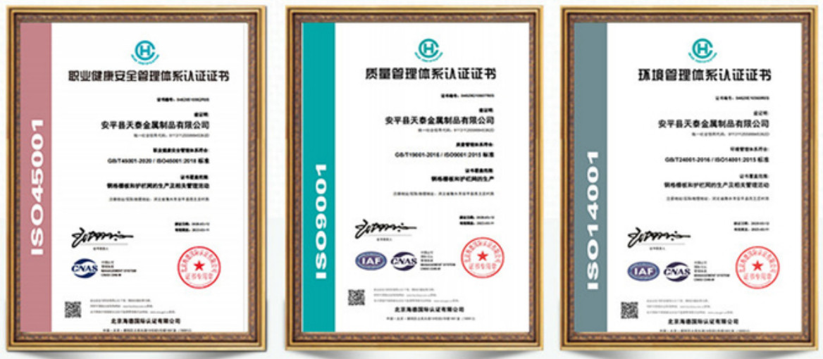 Customized Industrial Steel Grating for Various Environments fire and explosion protection
