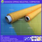 Top manufacturer polyester screen printing mesh 53T/Yellow or White/Polyester