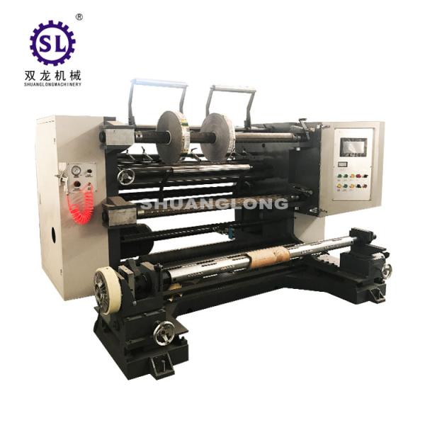 Buy cheap Two Shaft Rewinding Slitter Rewinder Machine with Automatic Tension Control from wholesalers
