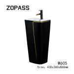 Ceramic 525*430*860mm Sanitary Ware Basin One Piece With Black Toilet