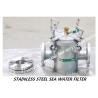 Buy cheap Made in China-air conditioning sea water pump imported 316L stainless steel suction coarse water filter A80 CB/T497-2012 from wholesalers