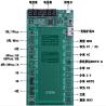 Buy cheap iphone 6s 6sp 7 7p 8 8p Mobile Phone LCD Tester from wholesalers