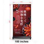 75 85 98 100 Inch LCD Video Wall Display 4k Floor Standing LCD Advertising