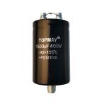 Buy cheap 1500UF 400V Electrolytic Aluminum Capacitor With Stud Terminal from wholesalers