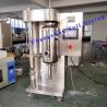 Buy cheap Electric Heating Laboratory Spray Dryer For Heat Sensitive Materials In Carbon Steel And Stainless Steel from wholesalers
