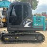 Buy cheap High Reliability Used Kobelco SK75 Excavator 7 Tonne Second Hand Mini Digger from wholesalers