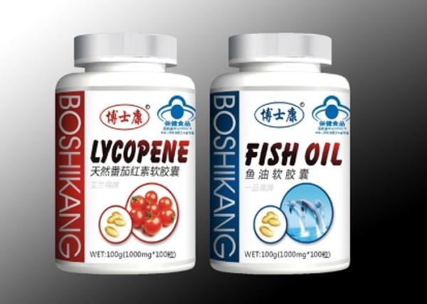 Buy cheap Waterproof Anti Counterfeit Packaging , Tamper Evident Packaging In Pharmaceuticals from wholesalers