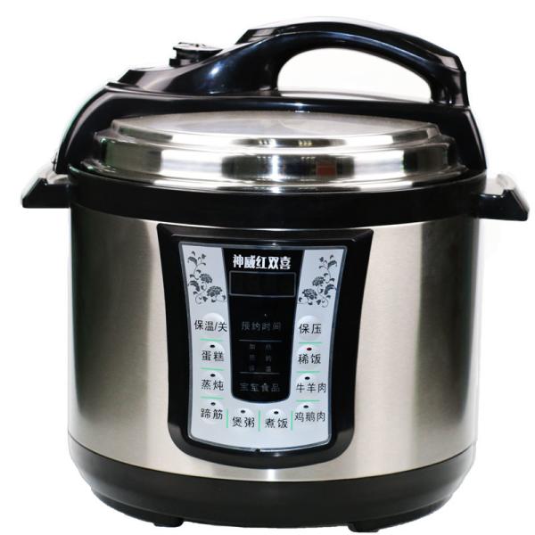 New and Multi-style Multipurpose food pressure cooker multifunction steel