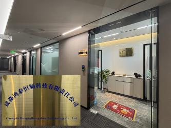 Chengdu Hongtaihengshun Technology Co., Ltd.