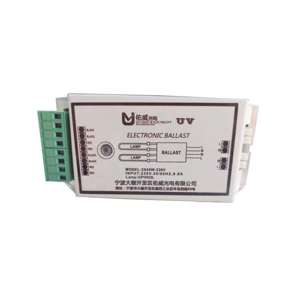 Buy cheap Electric Ballasts with Power Factor >0.99 Input Voltage 120V/ 208V/ 240V/ 277V/ 347V/ 480V Life Span 000 Hours from wholesalers
