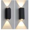 Buy cheap balcony outdoor wall light waterproof exterior wall lamp simple patio outdoor garden wall lighting from wholesalers