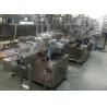 Buy cheap High Efficiency Liquid Filling Packaging Machines Plc Control 12 Monthes Guarantee from wholesalers