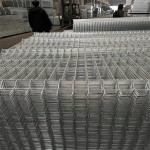Anti Climbing Galvanized 3d Curved Fence For Residential Area Fence Panels