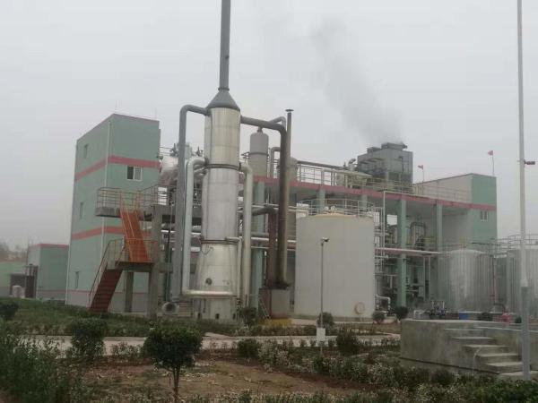 Buy cheap 120 Tons Per Day Chemical Industry Projects Formalin 37% Plant ( Making Machine / Production Line ) from wholesalers