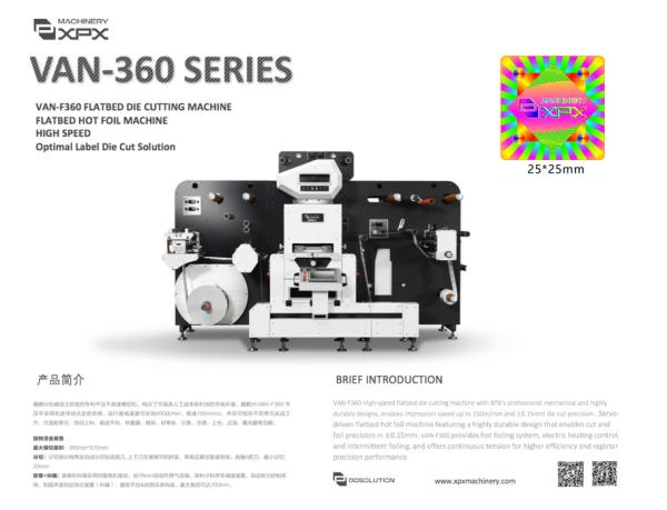Buy cheap Speed Rotary Slitting Machine Precision Slitter with 350mm Max from wholesalers