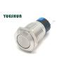 Buy cheap 16mm Anti Vandal Push Button Switch Round Head 3 Pin Terminal Door Bell from wholesalers