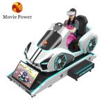 Buy cheap Vr Car Simulator Car Racing Game Vr Machine 9d Virtual Reality Driving Simulator Equipment Coin Operated Arcade Games from wholesalers