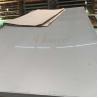 Buy cheap Original Factory SUS 316 316L Stainless Steel 2B Metal Sheet 1220mmx2440mmx0.7mm from wholesalers
