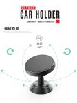 0.07kg 360 Degree Universal Car Phone Holder Magnetic