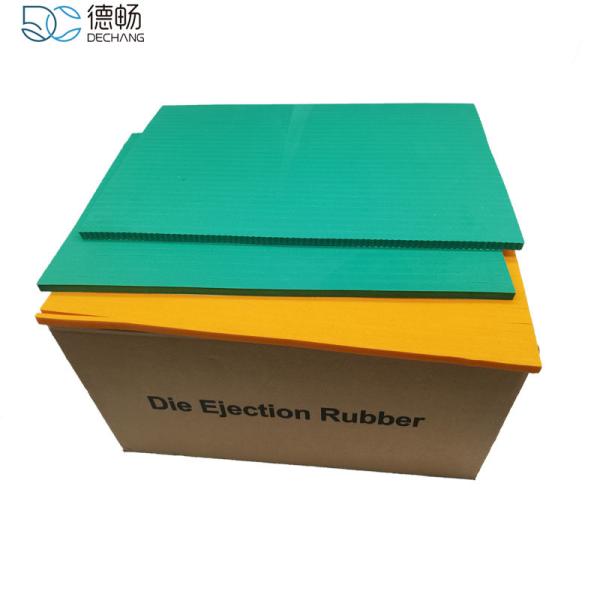 Buy cheap Moulding Cutting Die Ejection Rubber EVA Adhesive For Die Making from wholesalers