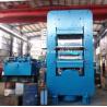 Buy cheap Competitive Rubber Hot Press Vulcanizer for Machinery Repair Shops and Manufacturing from wholesalers