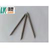 Buy cheap 12.7mm Mgo 99.6 Type S Thermocouple Cable 2 Core Copper Cable Micc from wholesalers