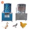 Buy cheap XH-30 Turkey Plucking Machine Poultry Feather Removal Machine 12 Month Warranty from wholesalers