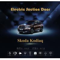 Buy cheap Skoda Kodiaq Automatic Soft Close Car Doors With Anti - Clamp Function product