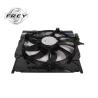 Buy cheap BMW X5 E70 X6 E71 E72 Engine Cooling Parts 850W Radiator Fan 17427616104 from wholesalers