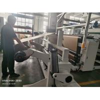 Buy cheap Automatically Cascading Flexographic Printing Machine Stir Printing Ink Flexo product