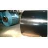 Buy cheap Blue / Golden Aluminium Fin Stock Strip 0.095MM Various Width For Air Conditioner from wholesalers