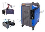 220V / 110V AC Laser Rust Removal System Rubber Molding Cleaner System