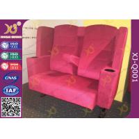 Buy cheap High Grade Fabric VIP Cinema Seating , Lover Cinema Chair With Double Seats product