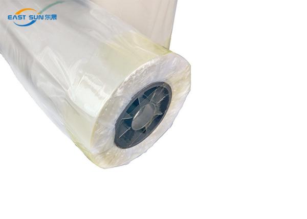 Buy cheap 30cm 33cm 60cm Dtf Print Heat Transfer Dtf Film Roll For T Shirts Printing from wholesalers