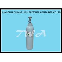 Buy cheap L Safety Aluminum Gas Cylinder 2L YQY-LW , Medical Oxygen Bottle product