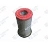 Buy cheap 495BPG Diesel Engine Air Filter Element SP122171 Liugong Forklift Parts from wholesalers