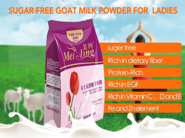 Buy cheap Adult Formula Goat Lady Milk Powder With EGF Factor 800g from wholesalers