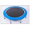 Buy cheap Four Folding Mini Gymnastics Trampolines for Junior /The Most Fashionable Fitness Small Trampoline from wholesalers