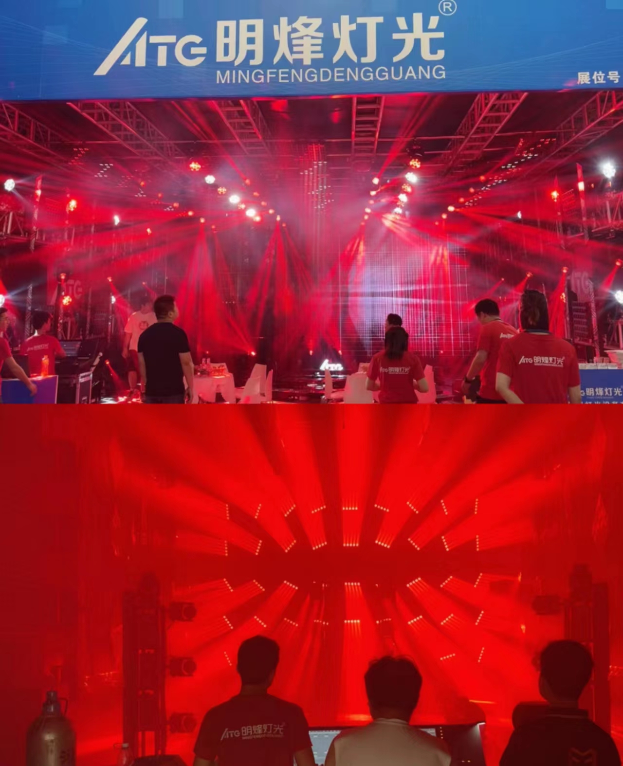 DMX Control Sound Activated LED Stage Light Self Propelled For DJ Bar Party Disco