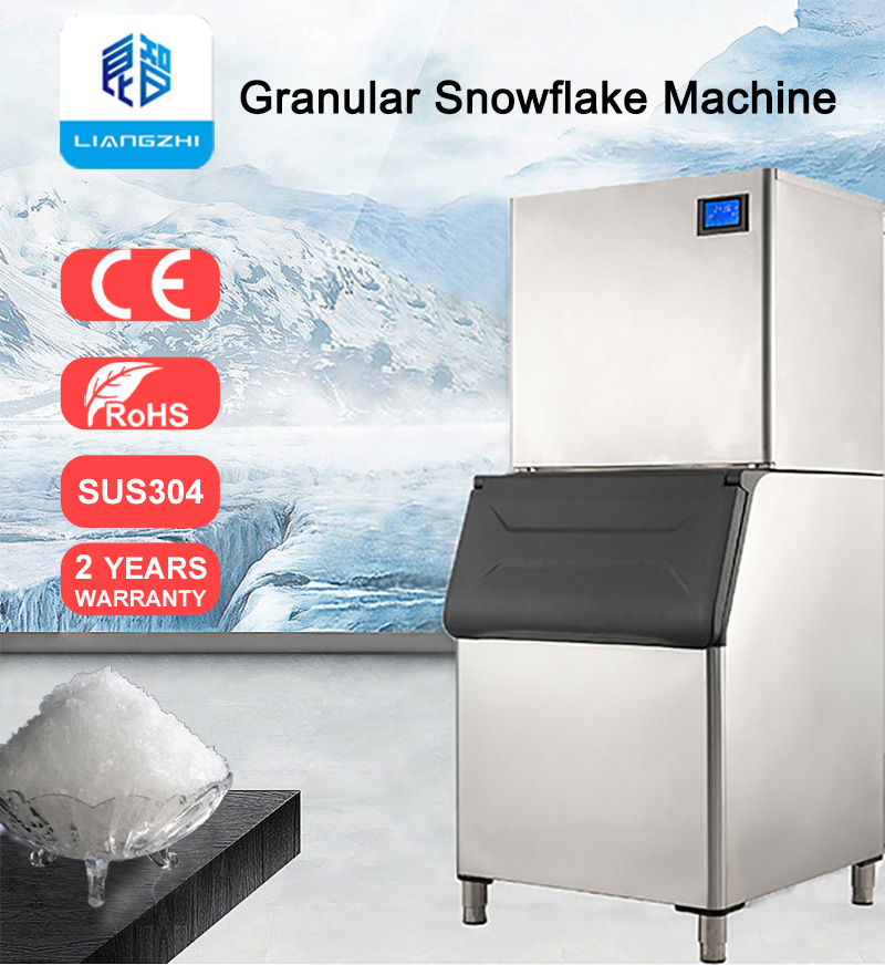 Granular Ice Machine 500g Filling Capacity 110KG Ice Storage Capacity 220kg/24Hr