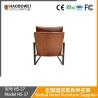 Buy cheap Japanese Style Elderly Care Medical And Elderly Care Furniture Aging-Friendly Solid Wood Leisure Sofa Chair Ash Wood Half-Armrest Elderly Care Chair from wholesalers