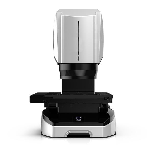 Buy cheap Instant Vision System QuickMea202 from wholesalers
